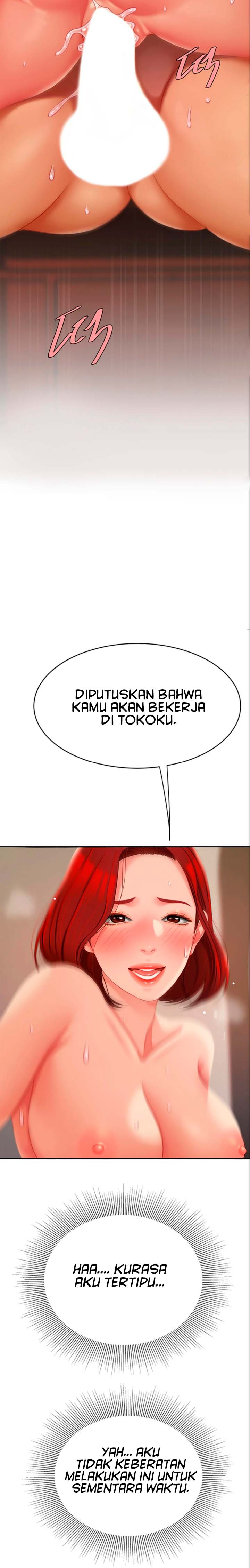 I want a taste - Chapter 30 12