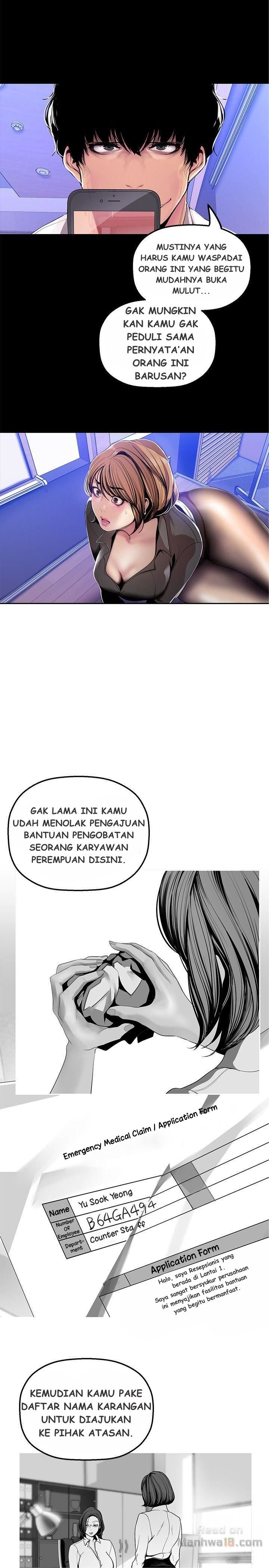 Wonderful New World - Chapter 30 8