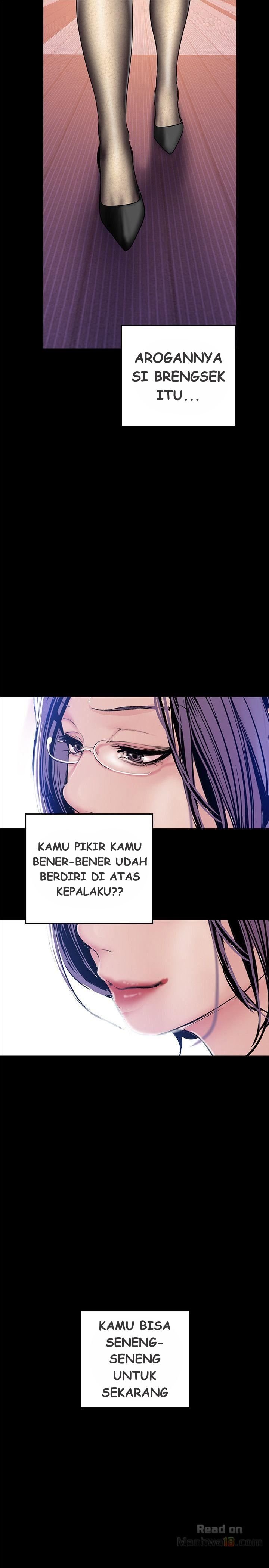 Wonderful New World - Chapter 30 33