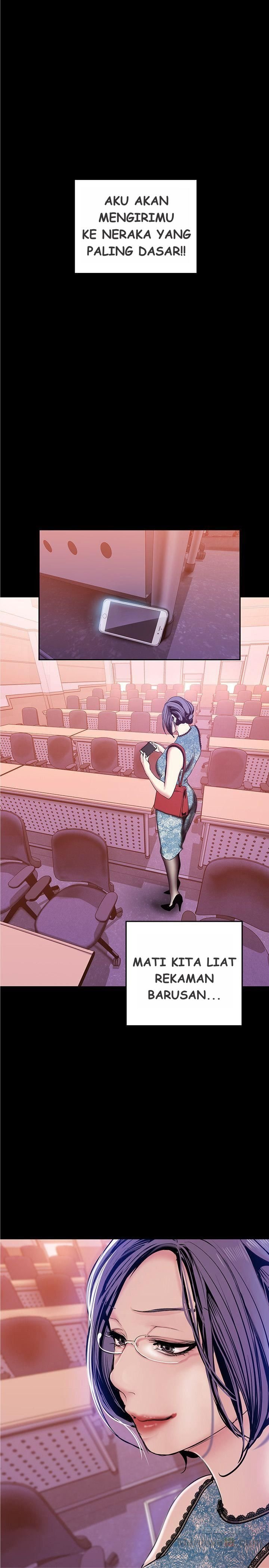 Wonderful New World - Chapter 30 35