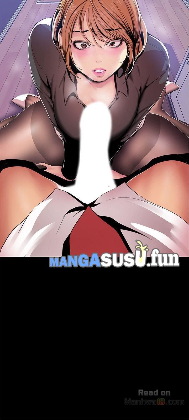 Wonderful New World - Chapter 30 3