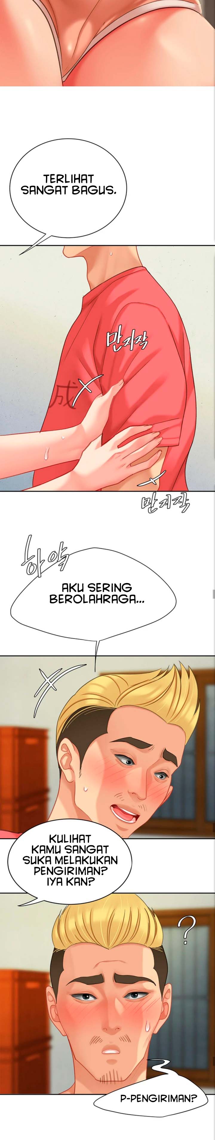 I want a taste - Chapter 30 10