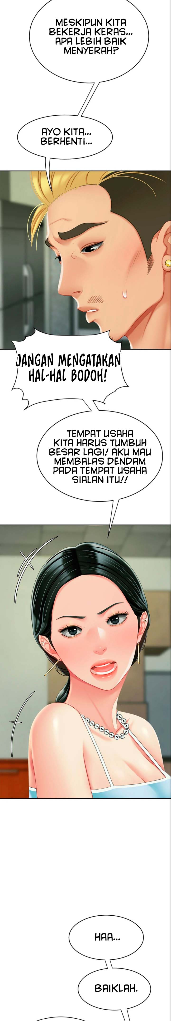 I want a taste - Chapter 30 3