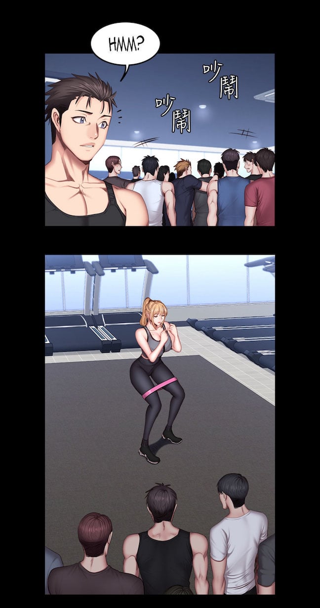 Fitness Uncensored - Chapter 30 26