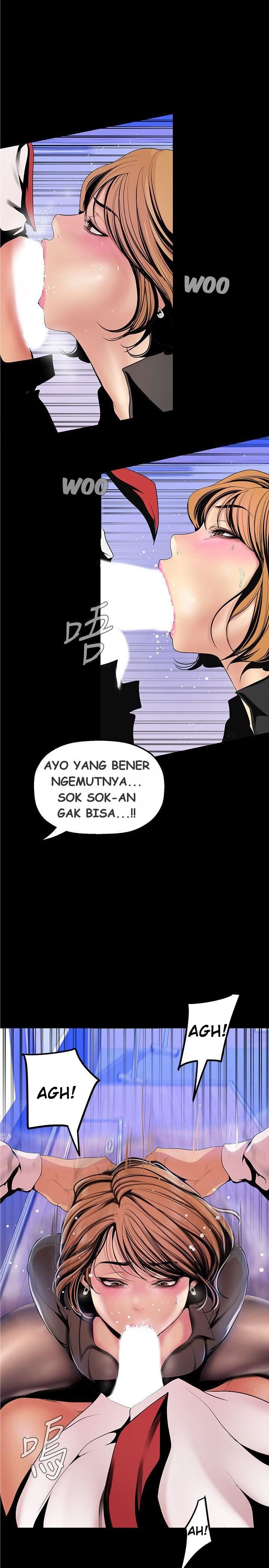 Wonderful New World - Chapter 30 16