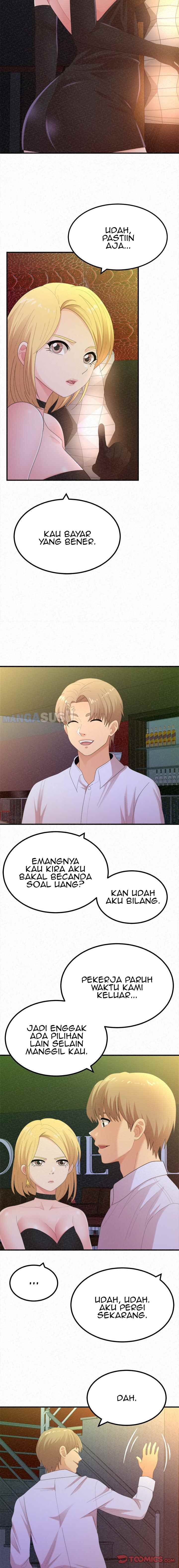 Milk Therapy - Chapter 30 10