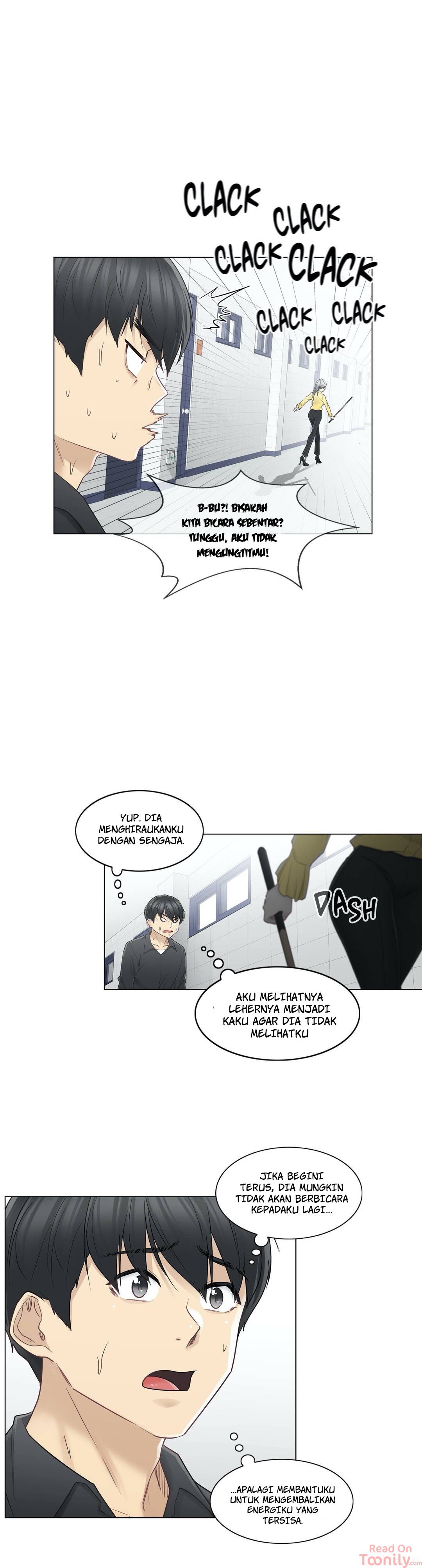Touch to Unlock - Chapter 37 11