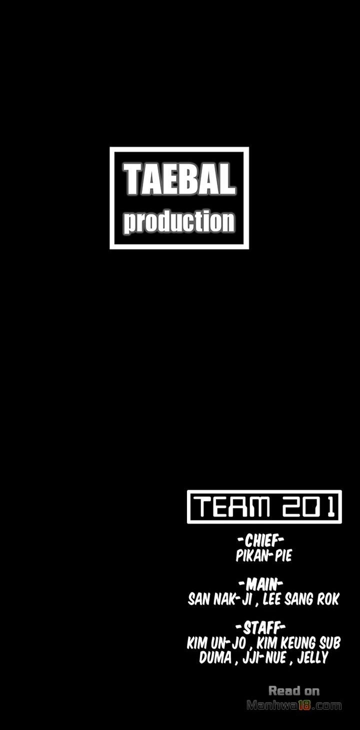 Loser (Team 201) - Chapter 37 34