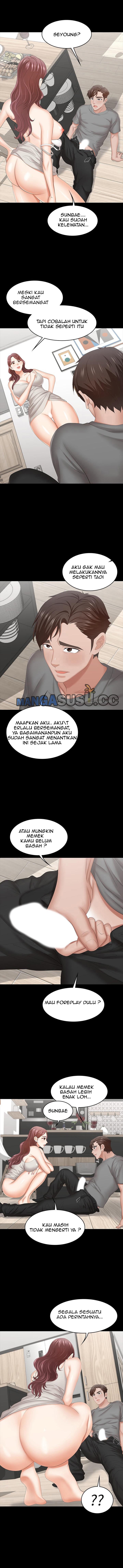 Change Wife - Chapter 37 10