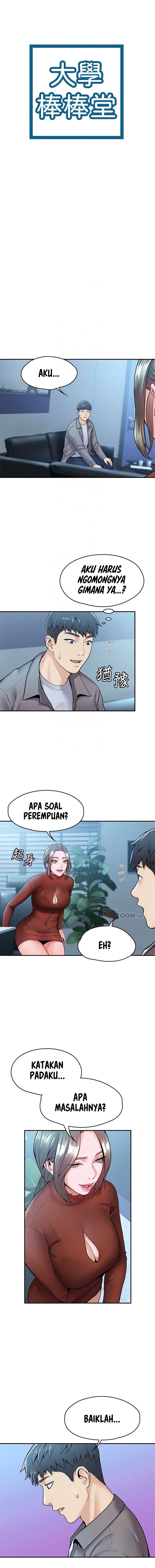 Campus Today - Chapter 37 3