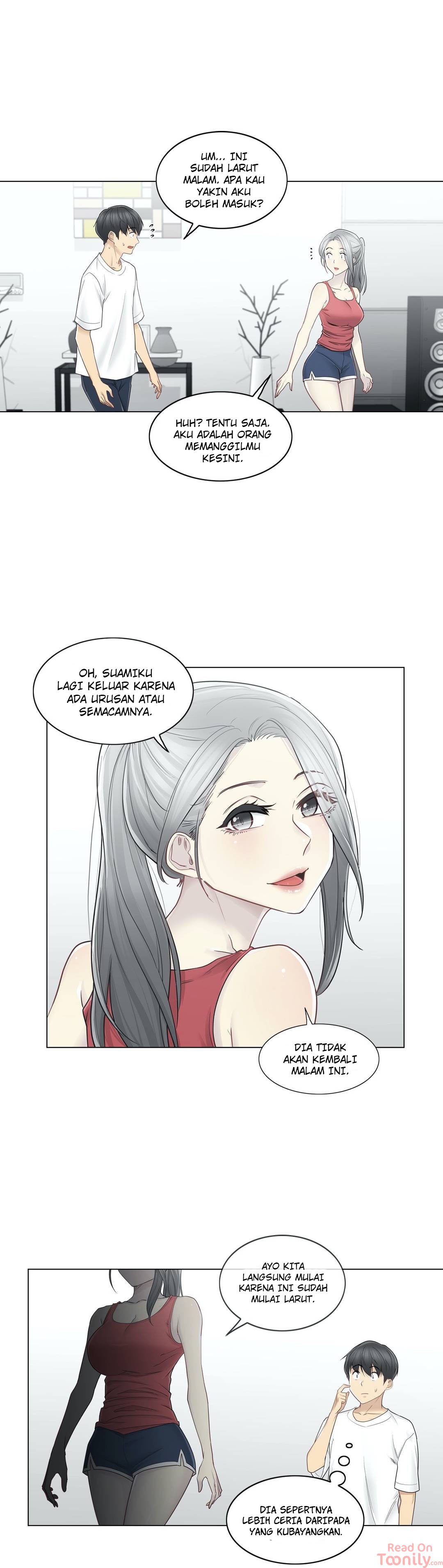 Touch to Unlock - Chapter 37 17