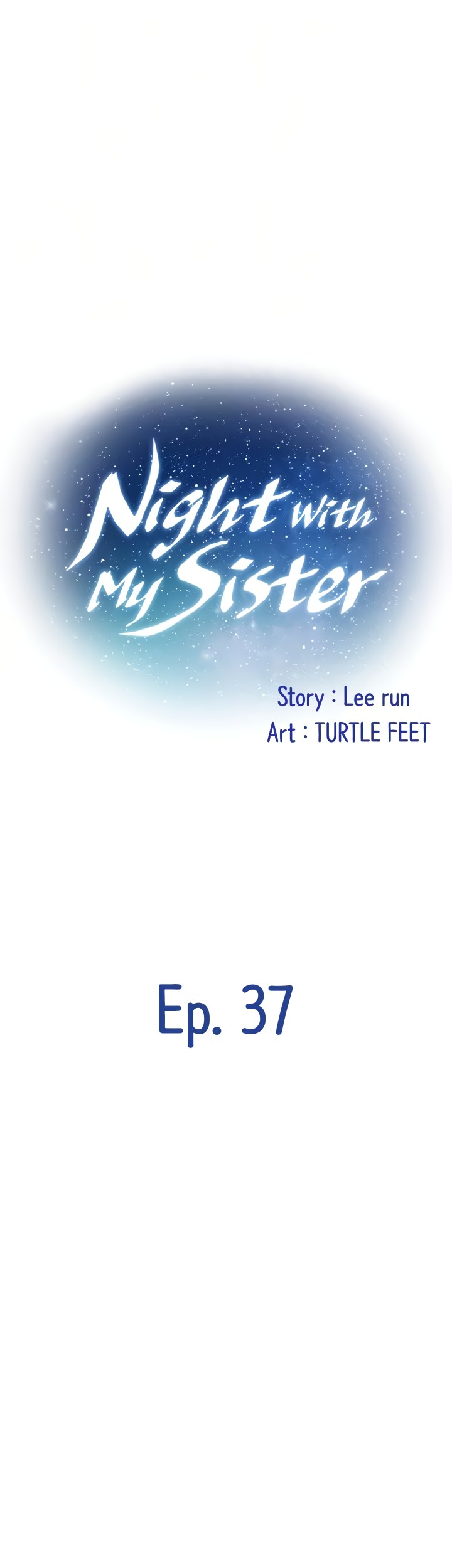 Noona&#8217;s Night - Chapter 37 20