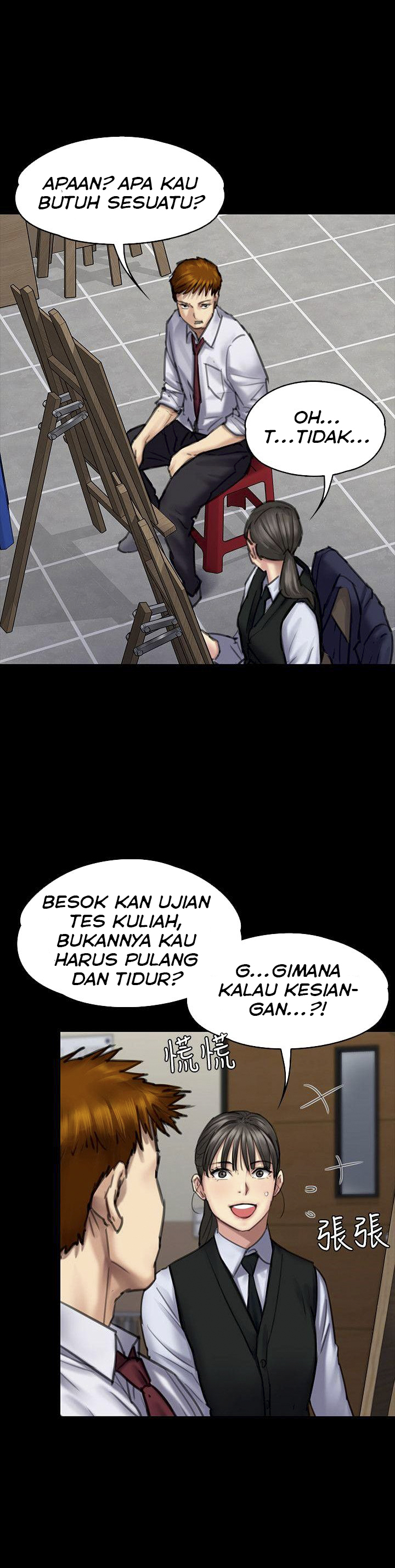 Queen Bee (Andrew) - Chapter 94 8