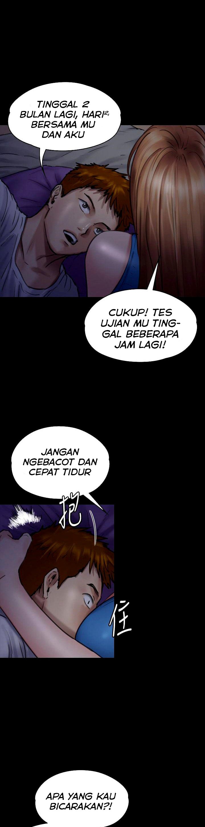 Queen Bee (Andrew) - Chapter 94 22