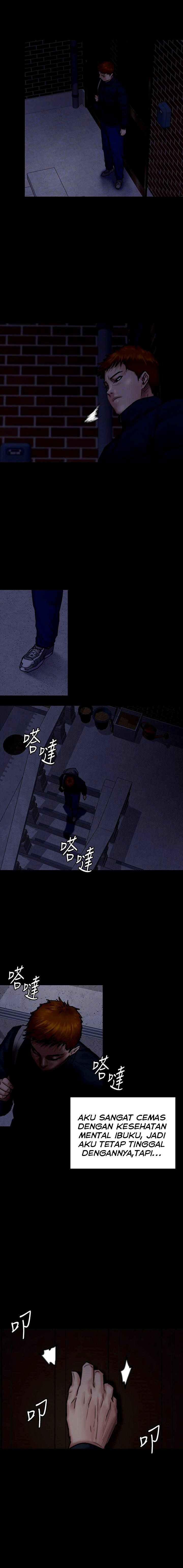 Queen Bee (Andrew) - Chapter 94 14