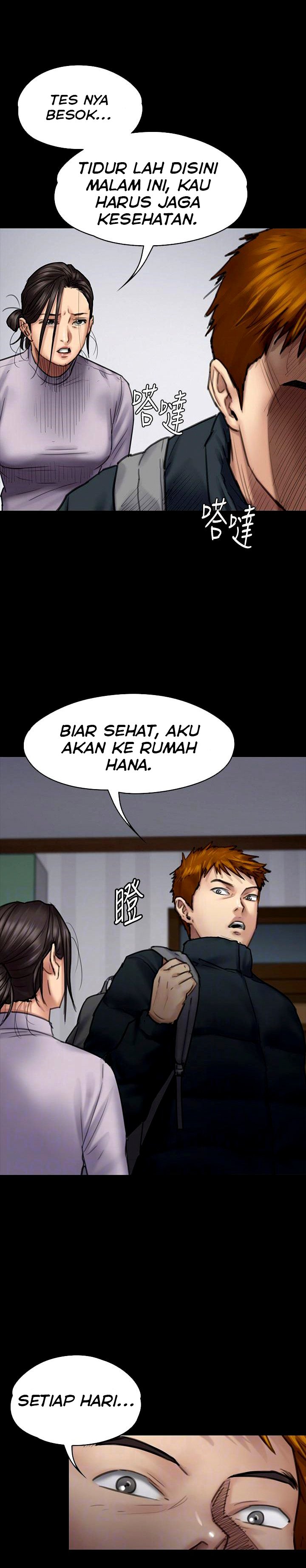 Queen Bee (Andrew) - Chapter 94 12