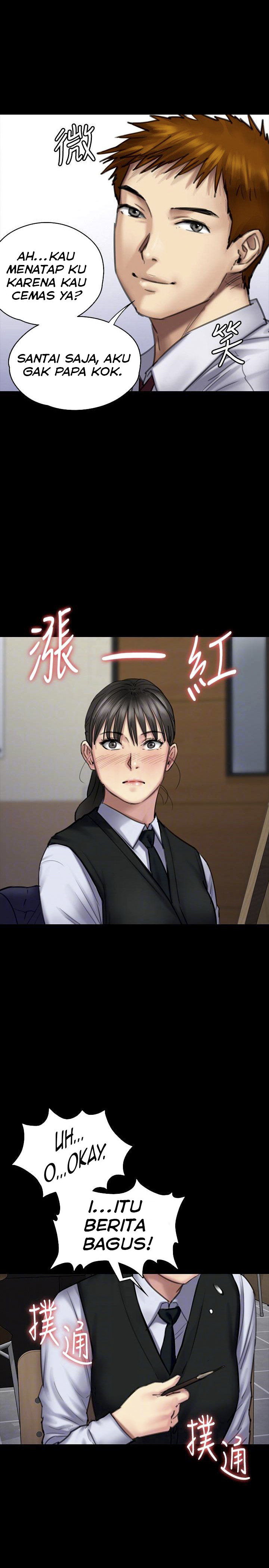 Queen Bee (Andrew) - Chapter 94 9