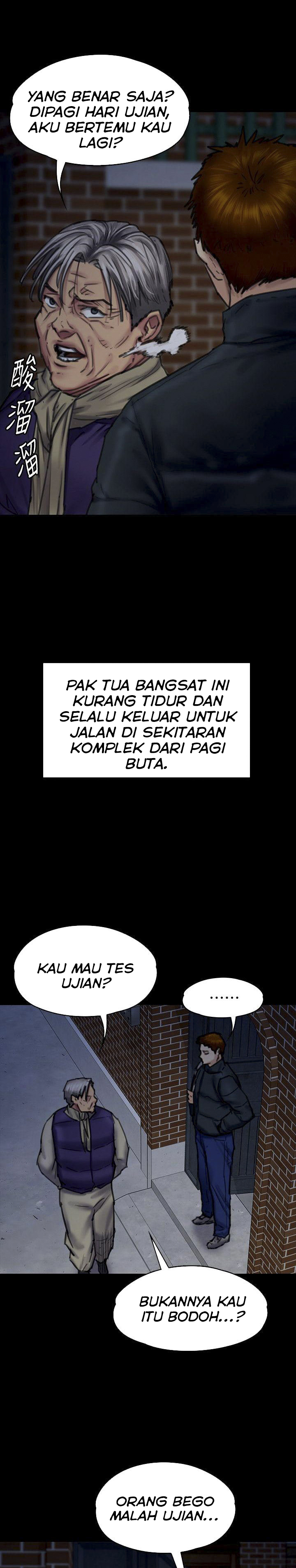 Queen Bee (Andrew) - Chapter 94 32