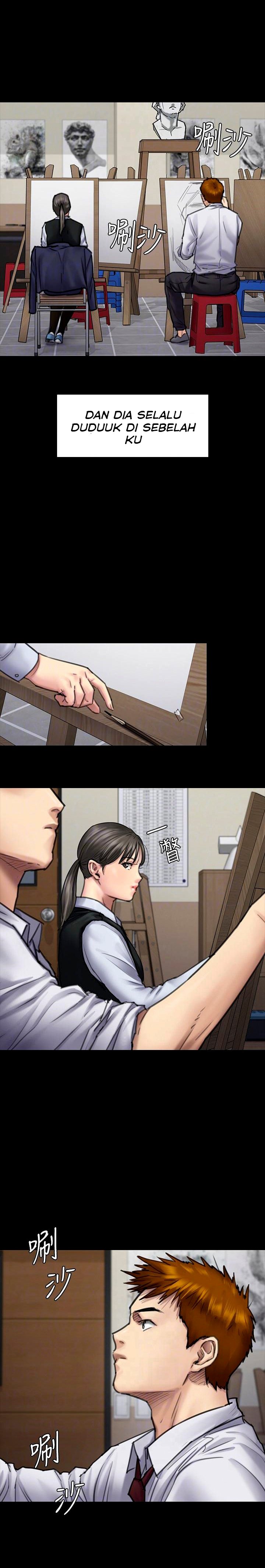 Queen Bee (Andrew) - Chapter 94 6