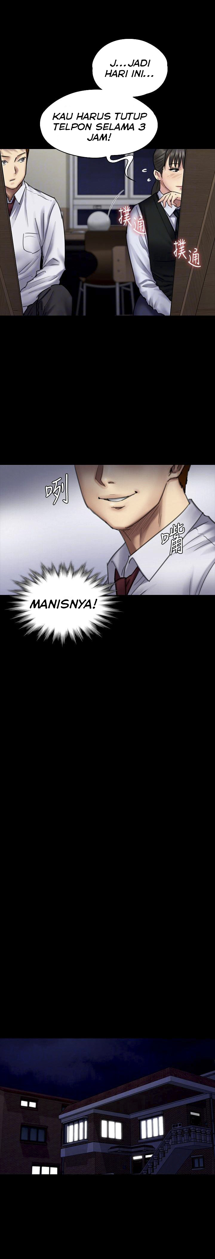 Queen Bee (Andrew) - Chapter 94 10