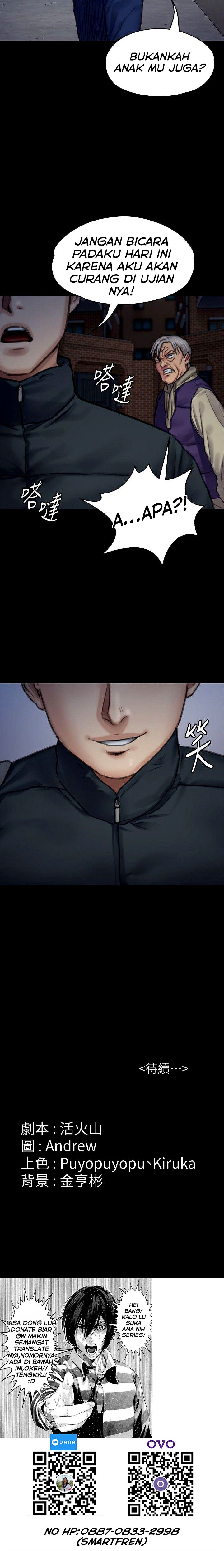 Queen Bee (Andrew) - Chapter 94 34