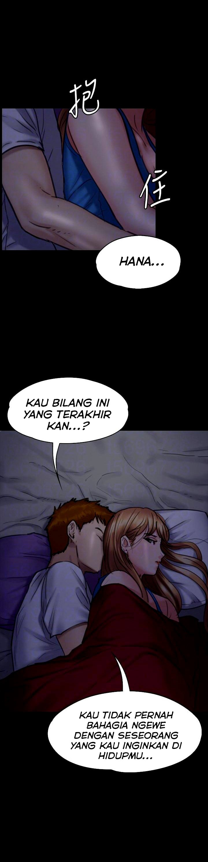 Queen Bee (Andrew) - Chapter 94 28
