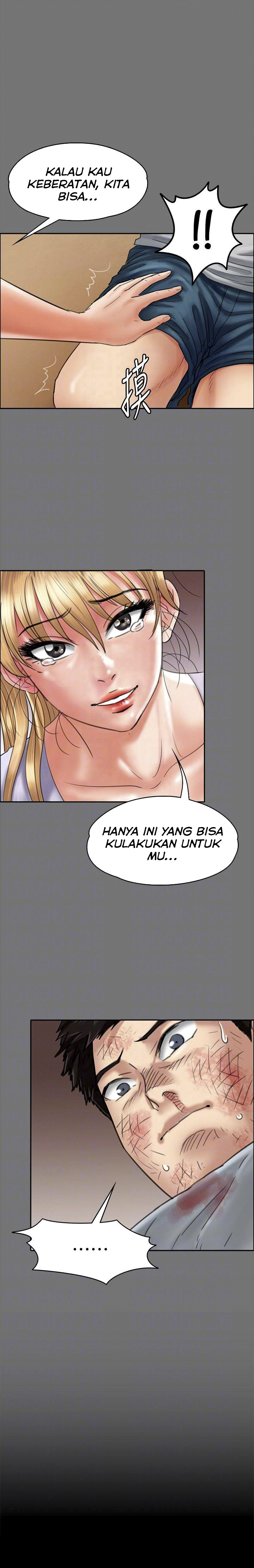 Queen Bee (Andrew) - Chapter 94 25