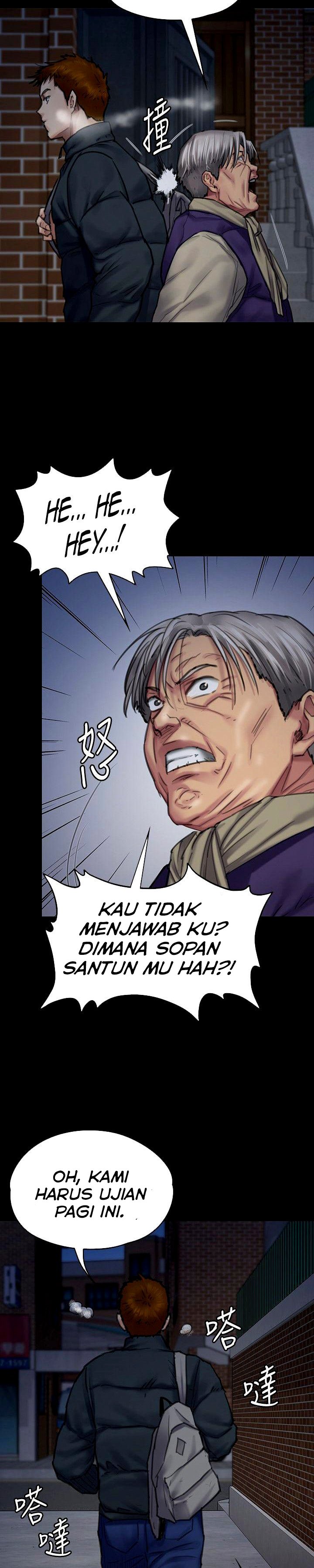 Queen Bee (Andrew) - Chapter 94 33