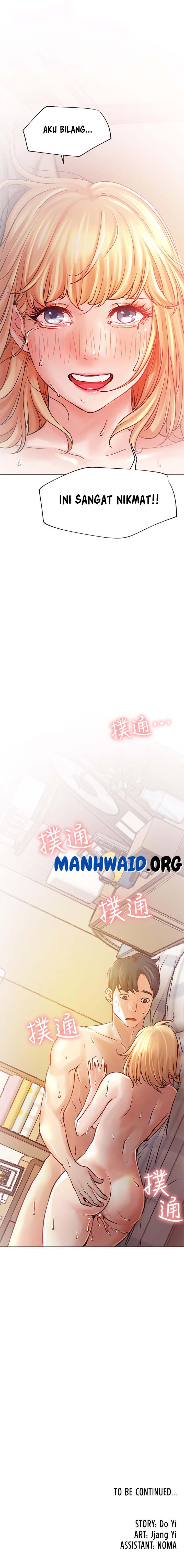 Live With: Do You Want to Do It? - Chapter 32 7