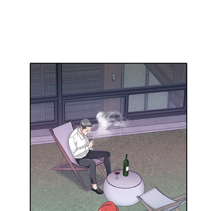 Maid (KOI) - Chapter 32 34