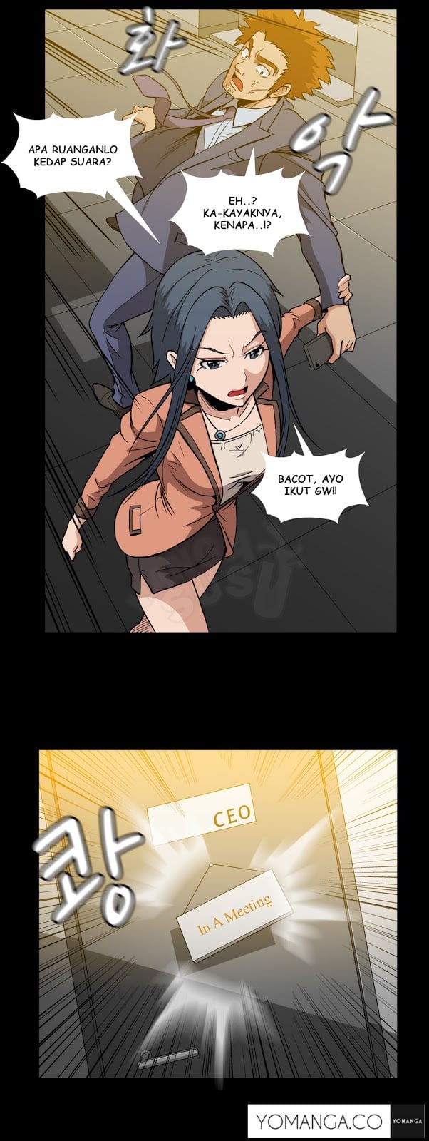 Drug Candy - Chapter 32 15