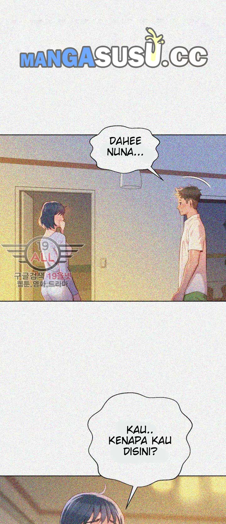Sister Neighbor - Chapter 32 3