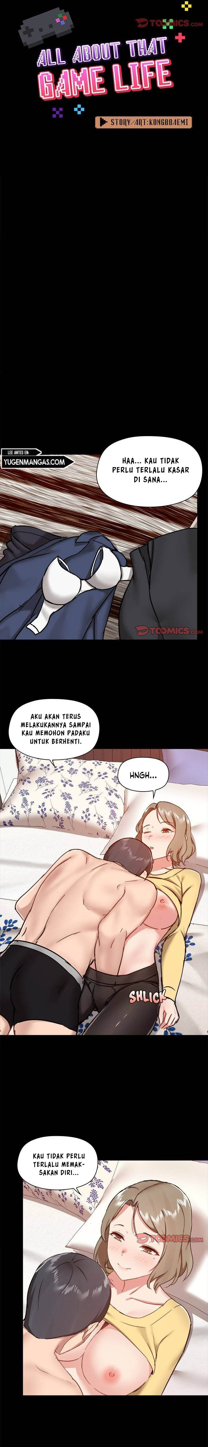 Gamers - Chapter 32 9
