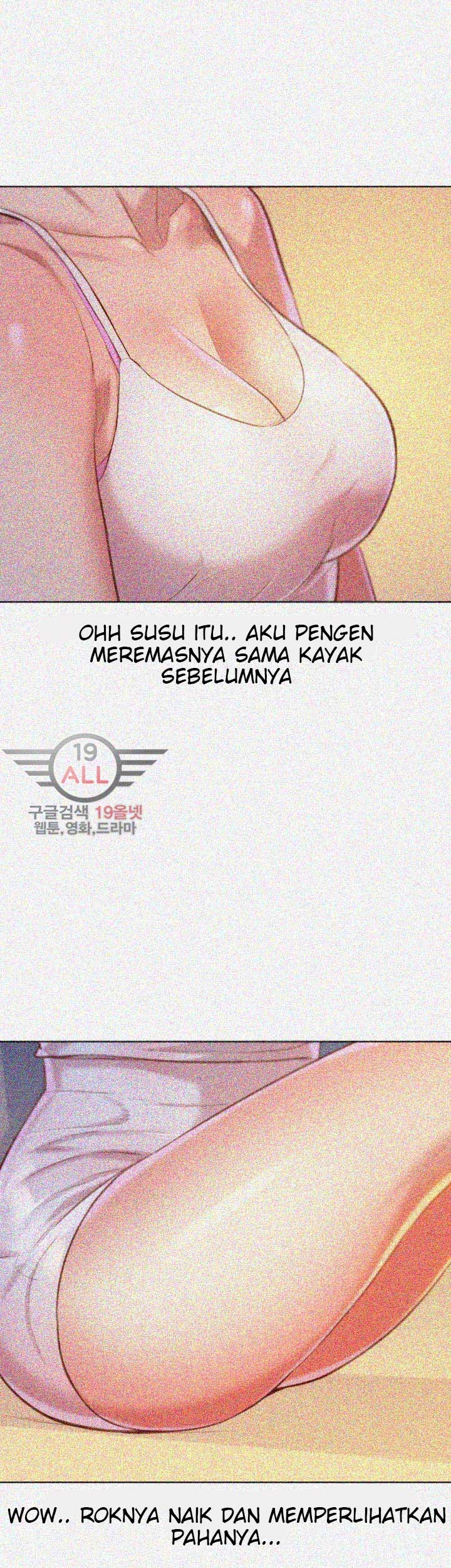 Sister Neighbor - Chapter 32 22