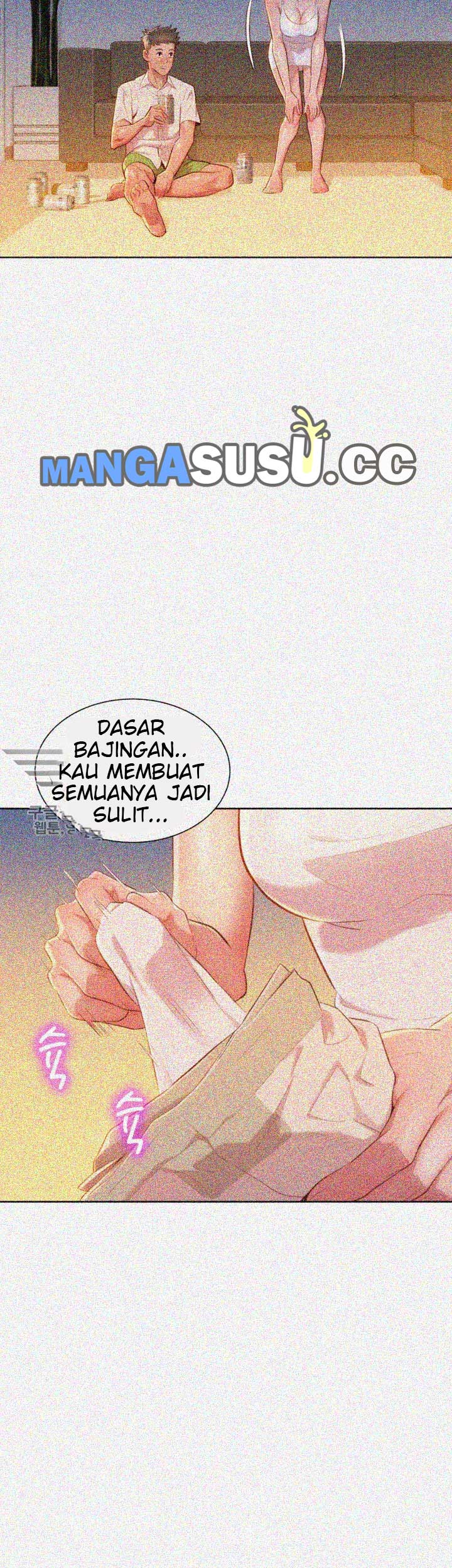 Sister Neighbor - Chapter 32 28