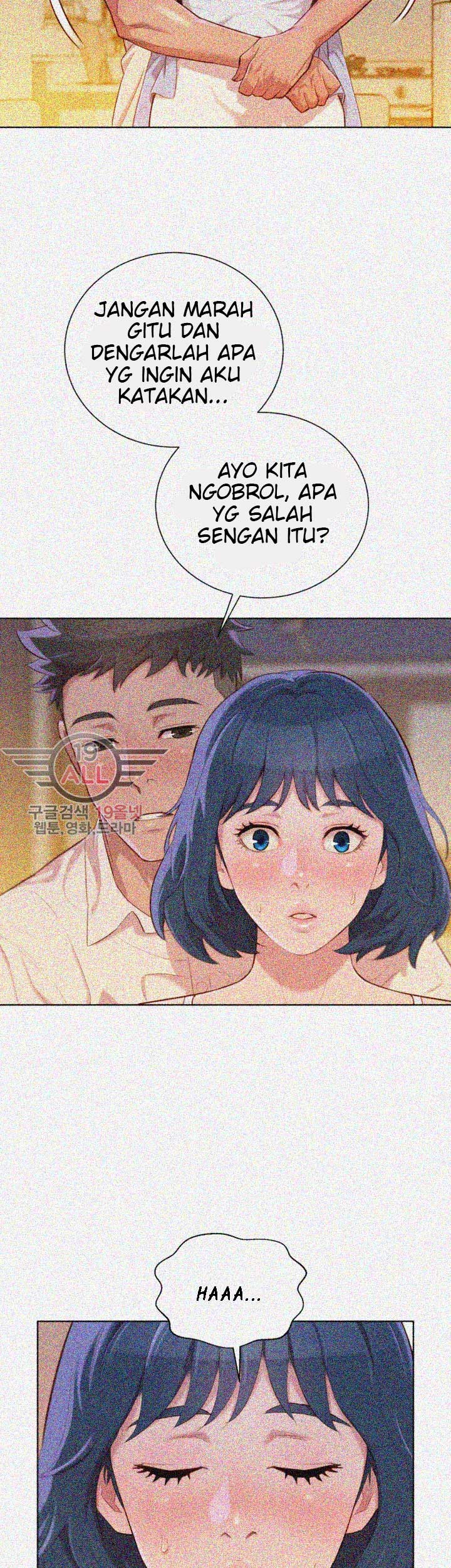 Sister Neighbor - Chapter 32 11