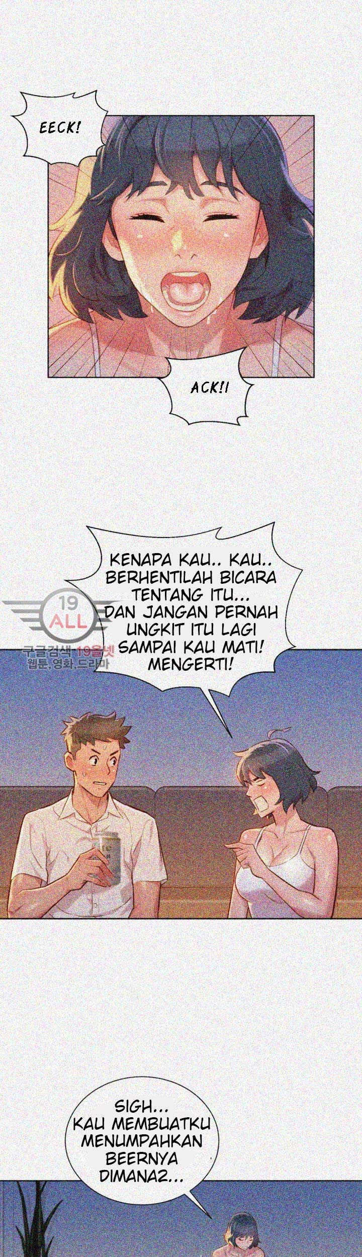 Sister Neighbor - Chapter 32 27