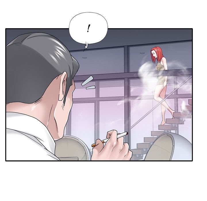 Maid (KOI) - Chapter 32 33
