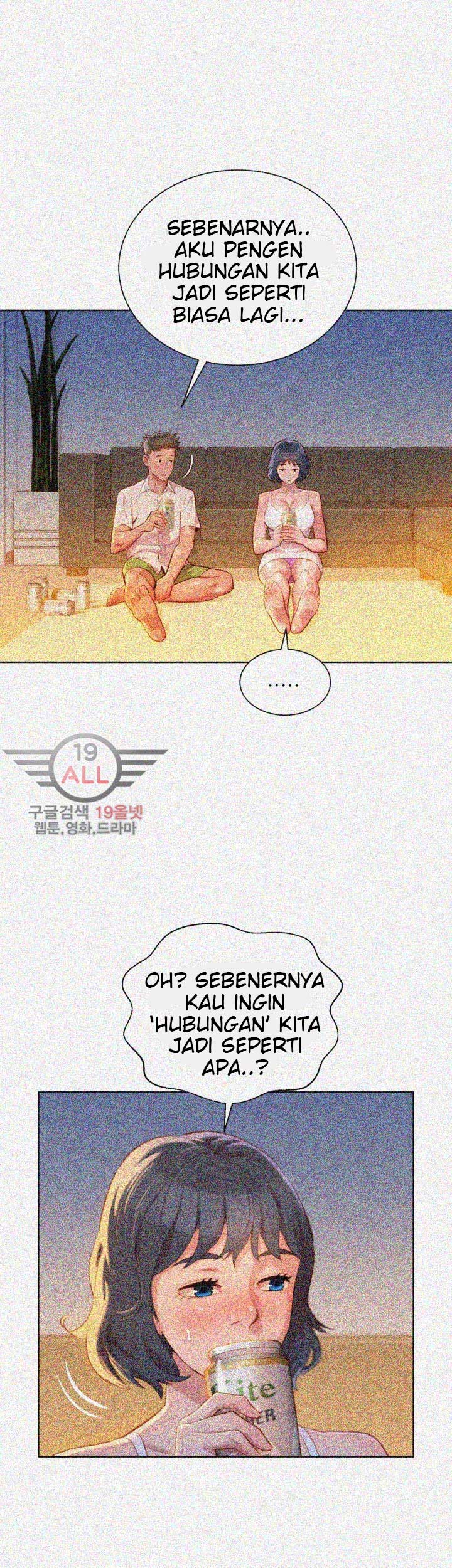 Sister Neighbor - Chapter 32 19