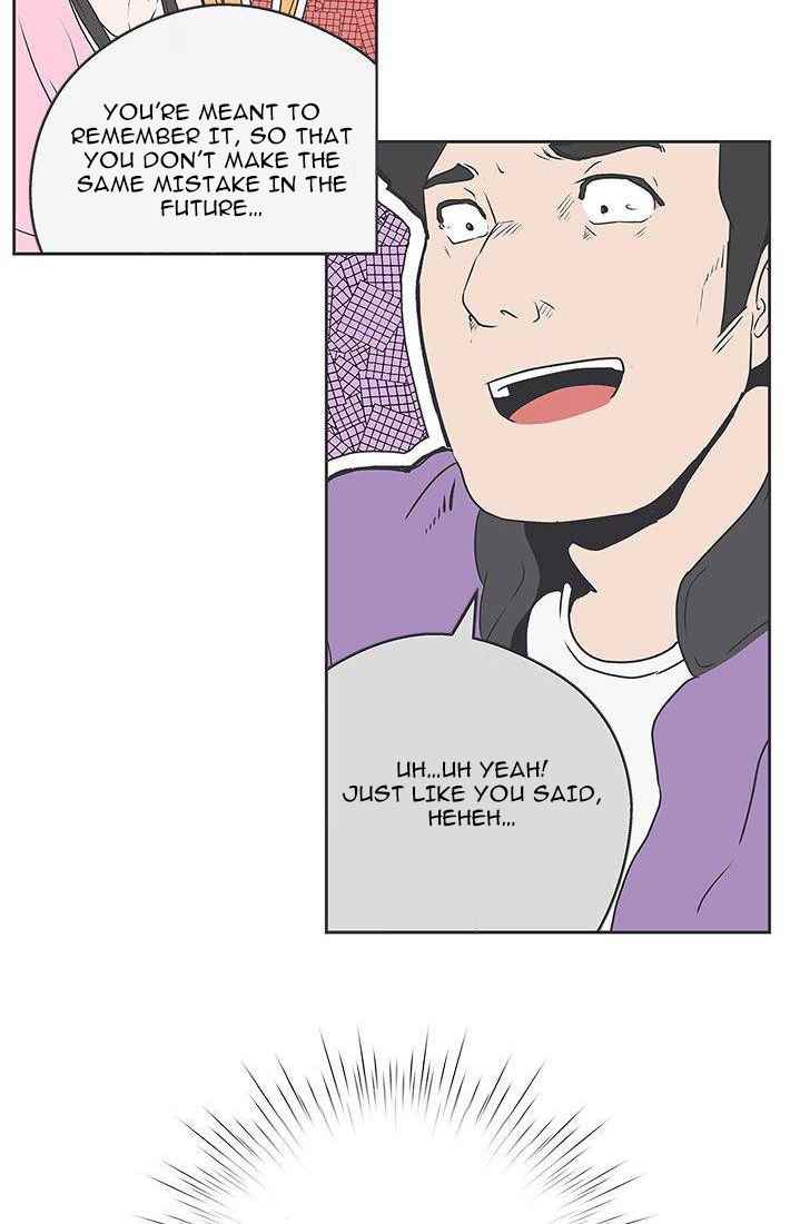 Love Navigation (Koh Son-jak) - Chapter 32 25