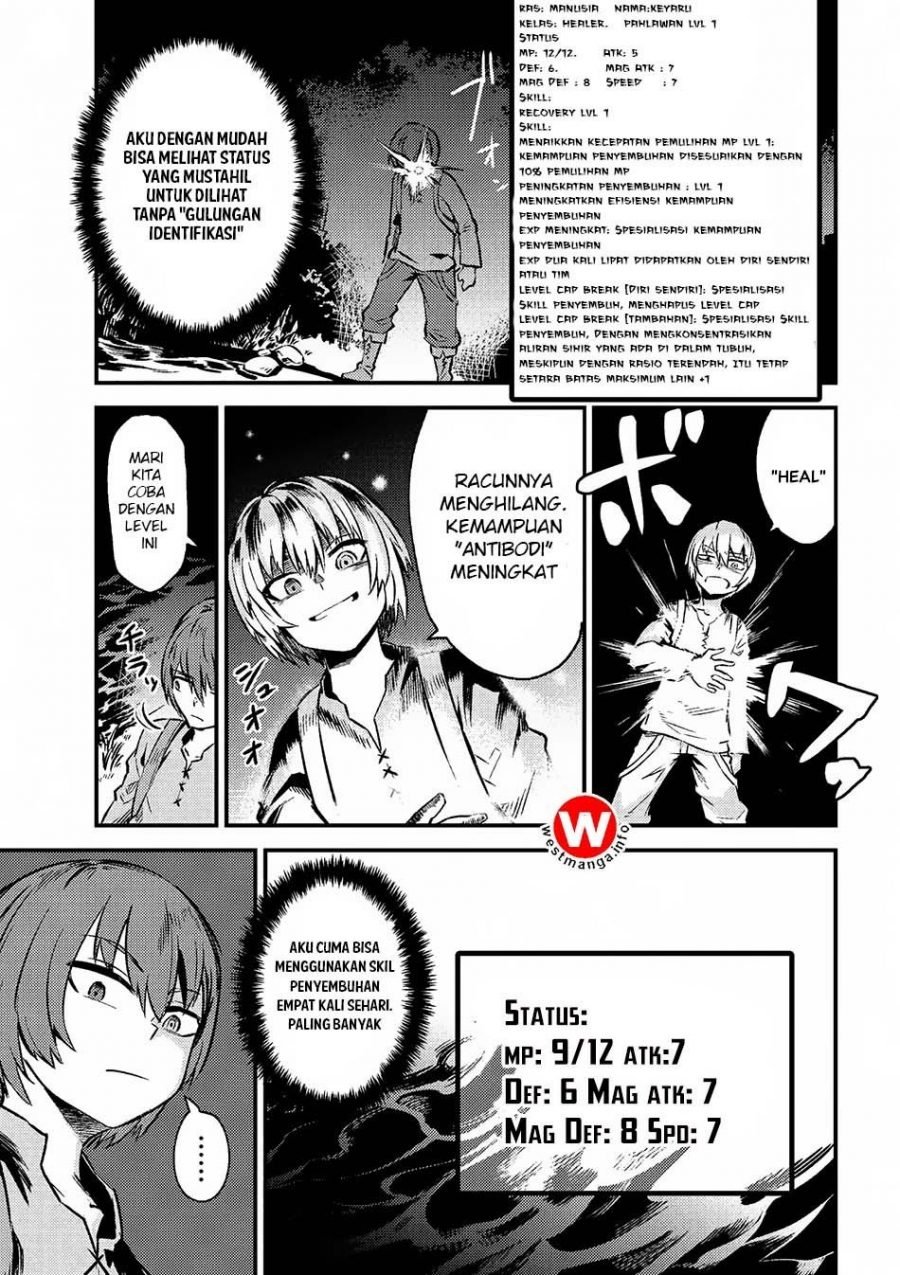 Kaifuku Jutsushi no Yarinaoshi - Chapter 02.2 12