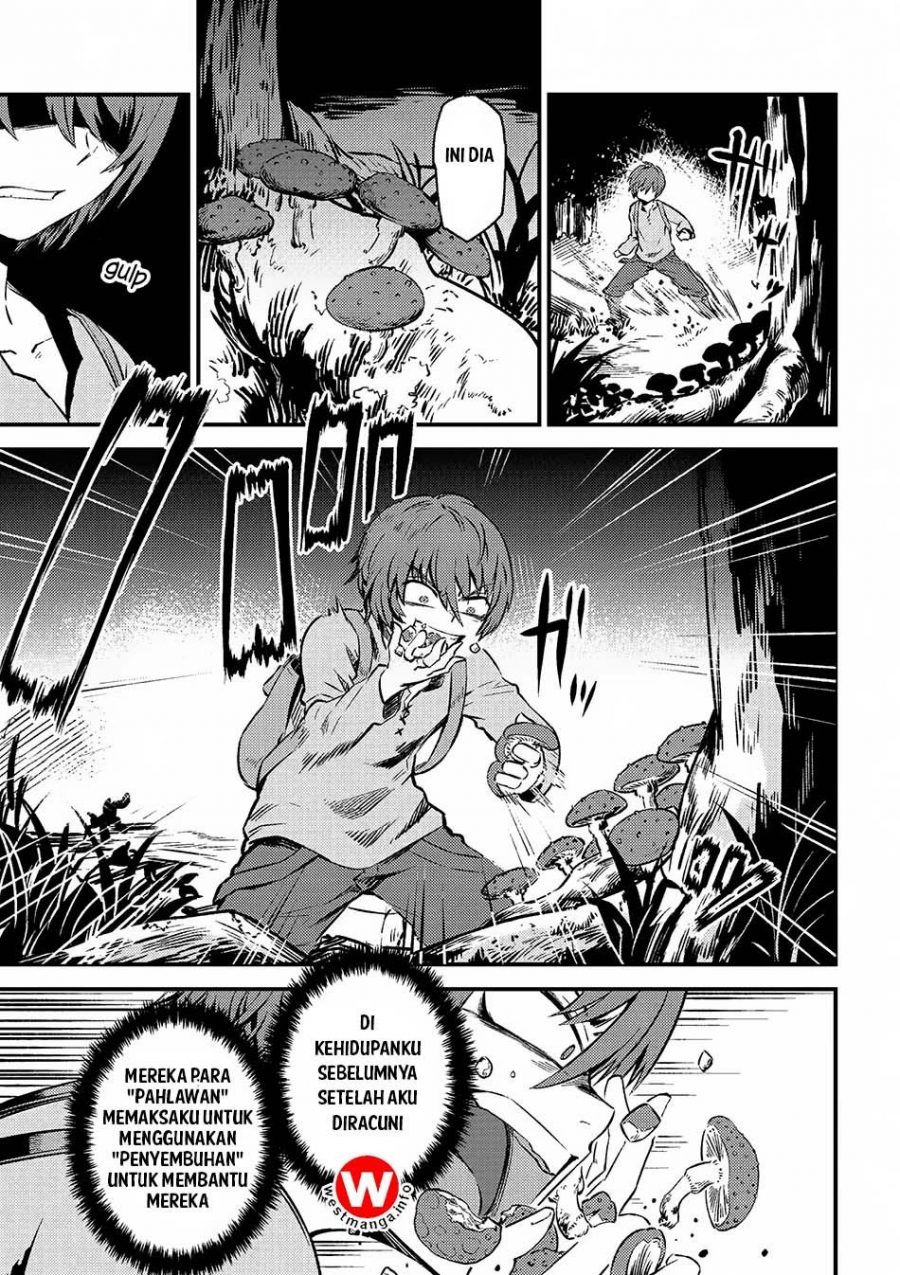 Kaifuku Jutsushi no Yarinaoshi - Chapter 02.2 4