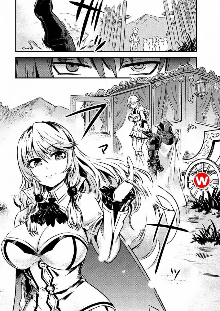 Kaifuku Jutsushi no Yarinaoshi - Chapter 02.2 15