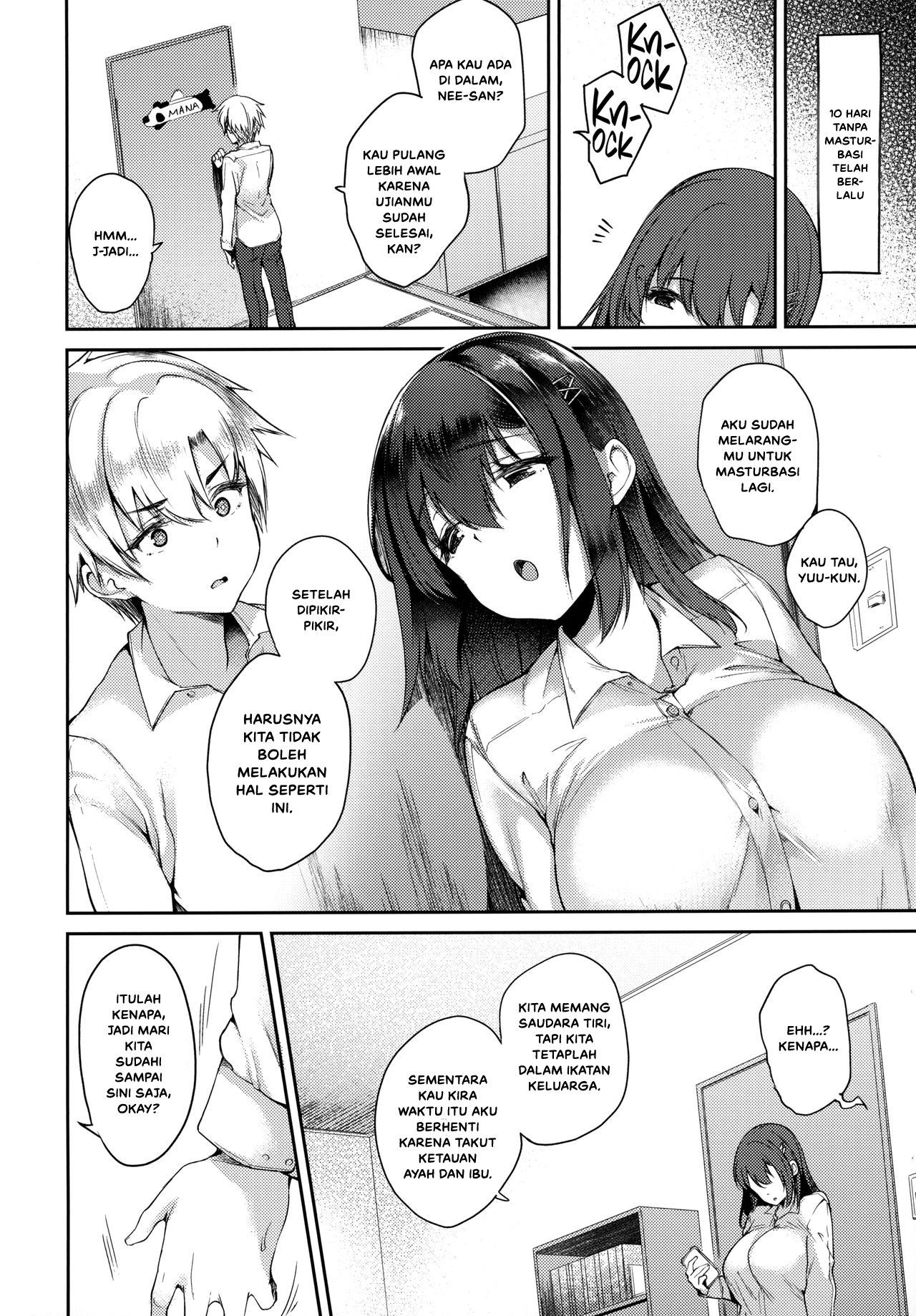 Anenie Life -Boku no Onanie wa Ane no Mono - Chapter 1 26