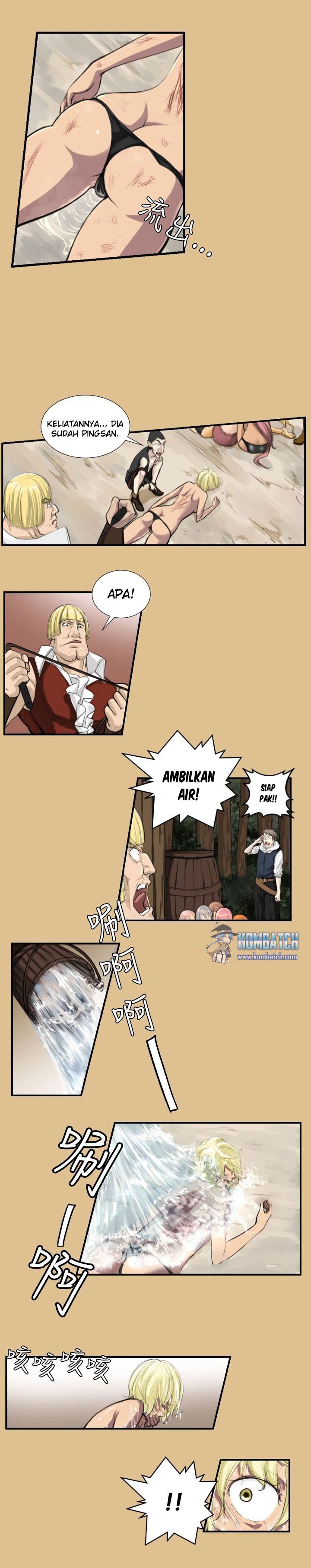 Yahalu - Chapter 1 24