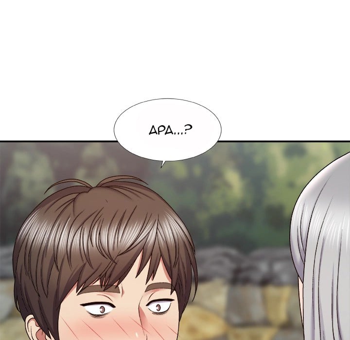 Spirit Possession - Chapter 1 240