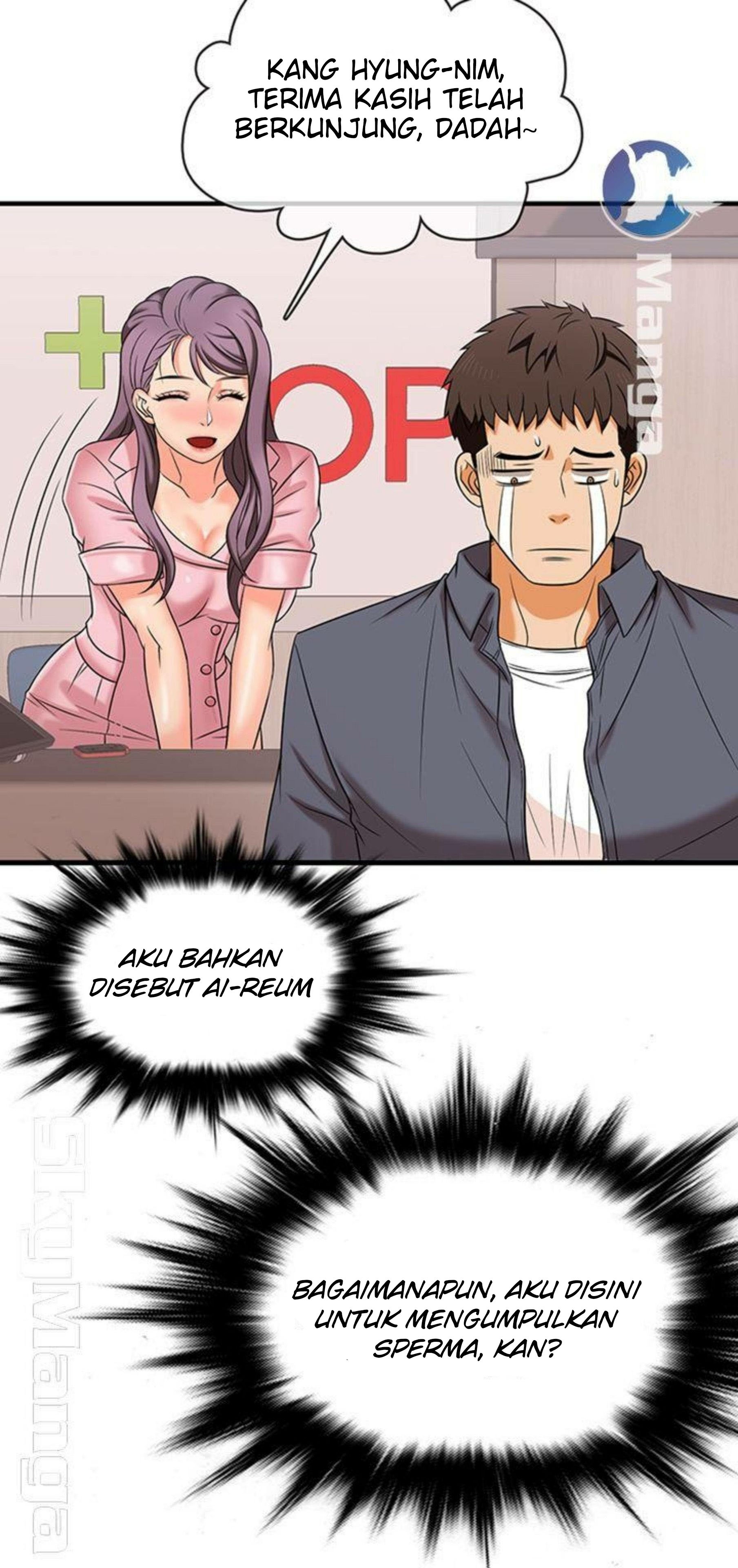 Suspicious Job - Chapter 1 20