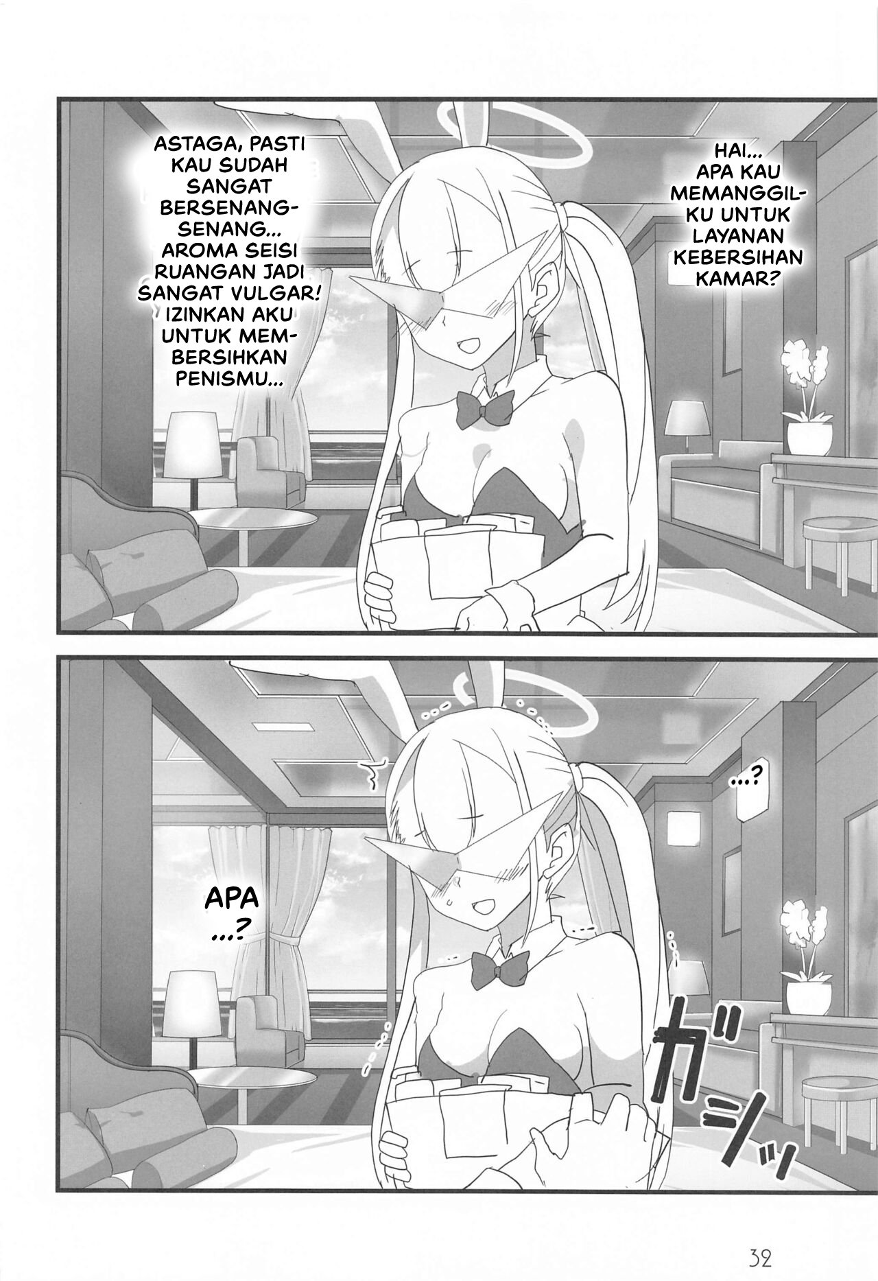 Honey Bunny - Chapter 1 33