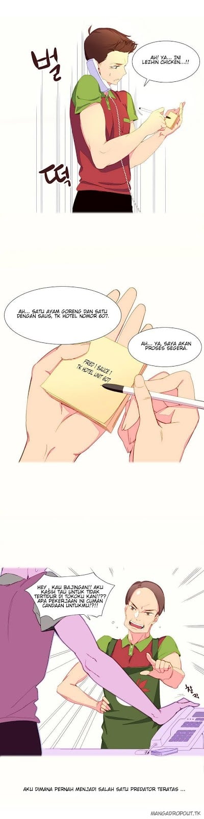 A World That I Rule - Chapter 1 11