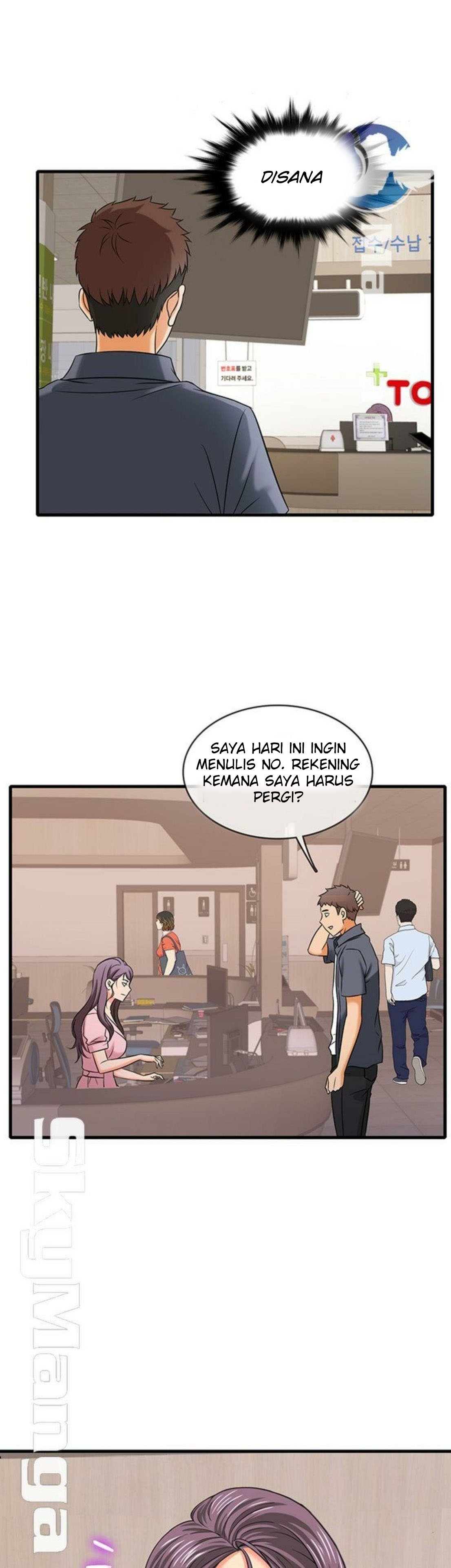 Suspicious Job - Chapter 1 14